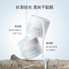 极地面霜50ml/注氧面膜150ml（效期：2027年1月后） 商品缩略图9