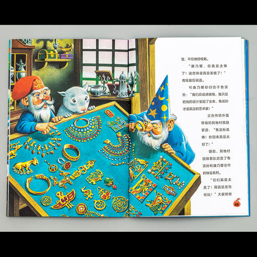 《托尼沃尔夫给孩子的冒险故事书》（全6册），一套培养孩子智慧、勇气和担当的书， 商品图4