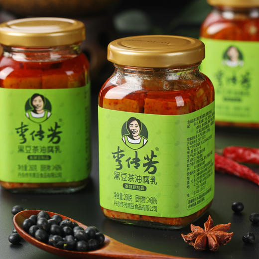 黑豆茶油腐乳 净素配方 微辣 香而不腻、咸淡适中 传统工艺 商品图4