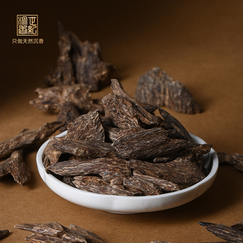 天然菩萨奇沉香品香料 九分沉 3克装 SP11587