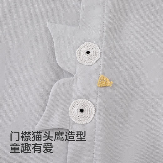 【高定系列】英氏儿童衣服男童春夏款长袖衬衫女童百搭浅灰色衬衣 商品图2