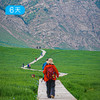 祁连山54公里轻徒步｜开湖季高山杜鹃季 赴草原冰川雪山之约 6日 商品缩略图6