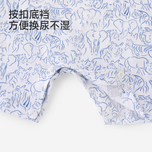 【高定系列】英氏婴儿连身衣宝宝连体衣女宝男宝夏季短袖纯棉哈衣 商品图3