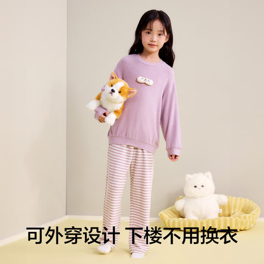 【10A抑菌】【120-160】【有棵树】女童春秋长袖家居服套装 商品图6