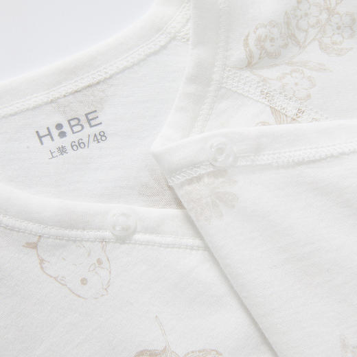 怡比自然童话长袖系带哈衣HY26SUN020白咖色调52#-66# 商品图13