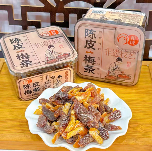和成陈皮梅条158g
