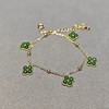 和田玉包银（镀金）精美手链 228-24 商品缩略图1