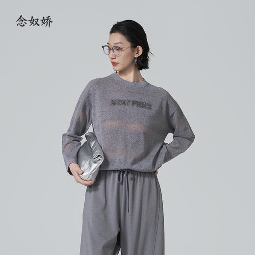 【商场同款】CNK6452 “ 套头双色毛衫” 商品图0