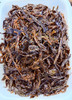 【散装】酱茄子干辣椒（网红茄子干 好吃） 商品缩略图0