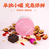 g张太和黑糖玫瑰桂圆姜枣茶170g/盒~药食同源，甄选古法黑糖、宁夏枸杞、平阴玫瑰、新疆红枣、莆田桂圆、云南黄姜，传承古法配方，配料干净，无防腐剂，独立充氮小罐装，方便携带，随时享用~ 商品缩略图1