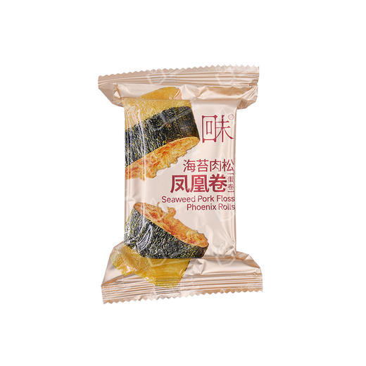 聚便利 X 山姆 回未 海苔肉松凤凰卷（蛋卷）尝鲜分装 商品图0