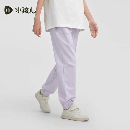 水孩儿童装防晒长裤女童26夏季新品凉感弹力休闲裤男童透气薄裤子 商品图1