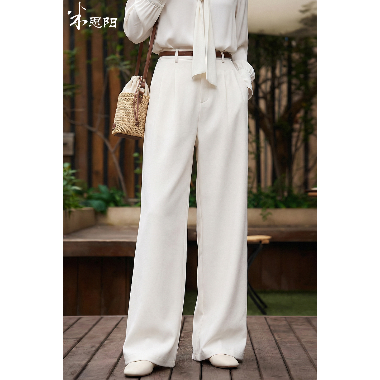 「云杏垂感通勤阔腿西裤」零压通勤・显瘦神裤  百搭刚需 米思阳2026春季通勤百搭米杏色长裤阔腿西裤女4539