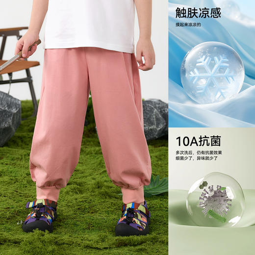 【10A抗菌】棉花堂夏款轻量出行冰瓷童装绵绵裤 --FD61178 商品图3