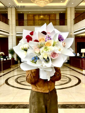 【一岁一礼】多巴胺混搭花束