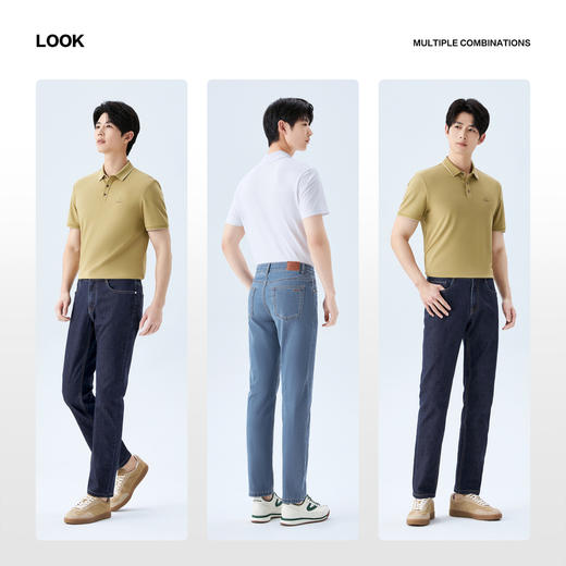 【经典牛仔】柒牌男装2026春夏弹力耐磨保色洗水商务休闲牛仔裤 130H71010 商品图2