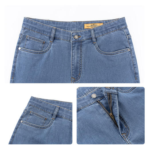 【经典牛仔】柒牌男装2026春夏弹力耐磨保色洗水商务休闲牛仔裤 130H71010 商品图3