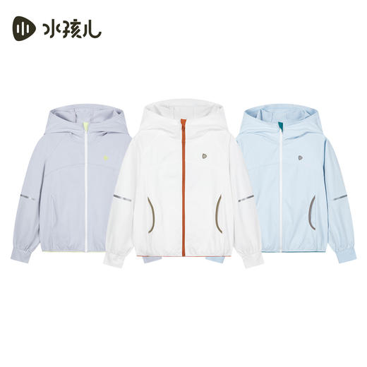 [亲子装]水孩儿童装速干外套女童2026夏季新款男童凉感透气上衣 商品图0