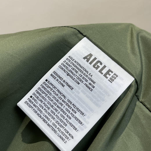 正品AI*LE艾高女士中长款连帽冲锋衣夹克030201 商品图4