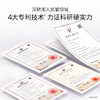【重磅新品】欧诗漫御纹紫弹水乳精华套组玻色因紧致抗皱滋润 商品缩略图7