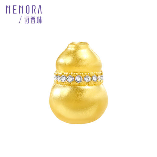 【新品首发】葫芦金钻珠 黄金足金小葫芦转运珠DIY串珠MEMORA诗普琳HP850601、HP850602 商品图10