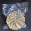 【云南特产❗️原浆叶子红糖】传统手工原滋原味，口感醇厚味道香甜，化水无渣甘蔗原汁，甘蔗熬制红糖真空包装叶子红糖500克QQ 商品缩略图3
