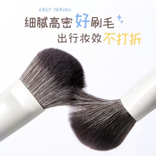 尔木萄 轻松出行便携套刷 商品图1