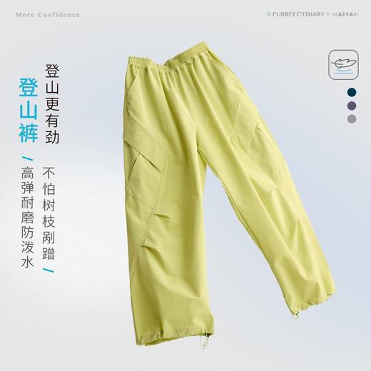 fx-咕噜日记儿童分割大口袋肌理登山裤26男童轻量工装裤女童耐磨长裤PCK2609 商品图0