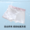 【4条装】【150-170】【有棵树】女童平角内裤组合装 商品缩略图7