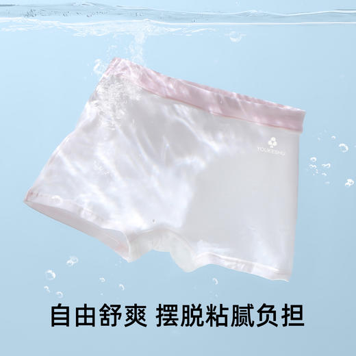 【4条装】【150-170】【有棵树】女童平角内裤组合装 商品图7