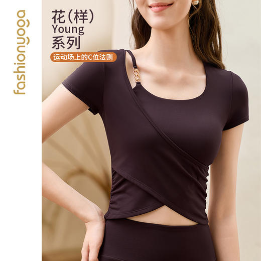 2026春夏FC15351金属扣交叉短袖 商品图5