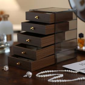 仅售💰39！出口韩国订单❗️【MuseMate胡桃木纹五层首饰收纳盒】 ✅小巧不占地方，足足5层大容量💎项链、手链、耳钉、耳环、戒指..通通帮你收纳整齐​ ​