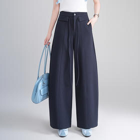 MYX高腰阔腿弯刀裤2026年春夏新款宽松显瘦休闲长裤洋气修身镰刀裤女