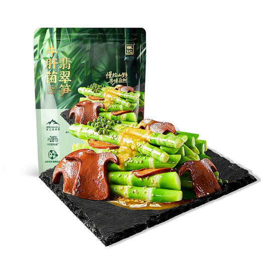 MM 山姆 徽记牛肝菌翡翠笋（椒麻冷泡味）620g 商品图0