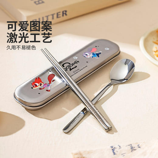 摩登主妇316L不锈钢筷子勺子套装304餐具盒一人用便携餐具收纳盒 商品图4