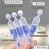【VIP】瑷尔博士 精研弹润修护次抛精华液 商品缩略图3