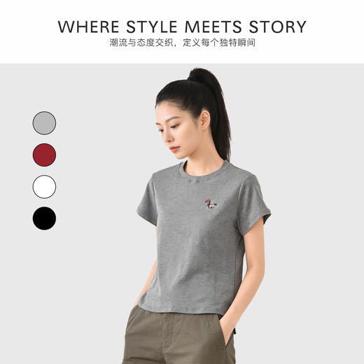 【秒杀】【2款可选】圆领刺绣小马短袖T恤衫C06D30 圆领刺绣MY字母短袖C06C82 商品图3