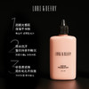 【郑州仓]Lord&Berry奶油粉底液50ml/瓶（效期至26.12~27.4） 商品缩略图1