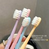 【独立包装❗携带方便】蕉下·云感密泡方孔万毛牙刷高定礼盒家庭情侣牙刷10支独立装。rh 商品缩略图3