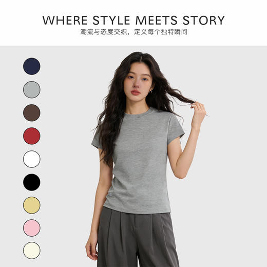 【秒杀】【2款可选】圆领刺绣小马短袖T恤衫C06D30 圆领刺绣MY字母短袖C06C82 商品图6