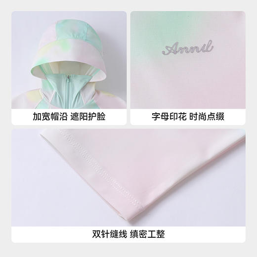 【实体店同款】女童针织外套夏季新款安奈儿童装AG625121 商品图4