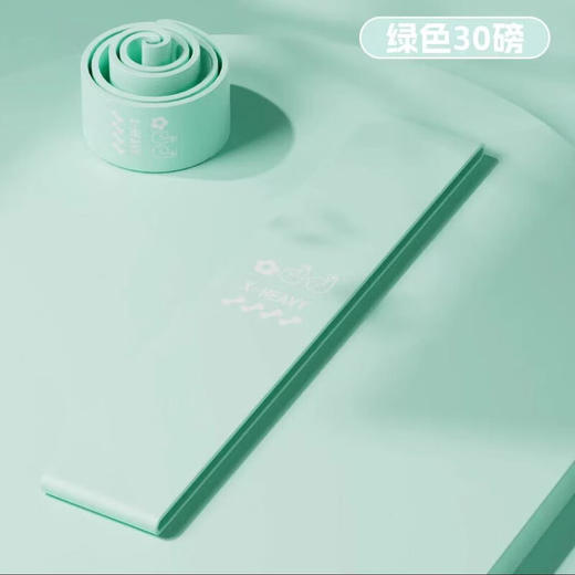 【38心愿 积分兑换】EILEI 户外运动居家跳绳运动套装05（跳绳+拉力绳+阻力带） 商品图4