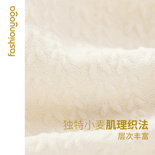 F16216小麦纹一体织背心 商品图5