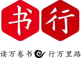 掌上书行会员年卡（差价）