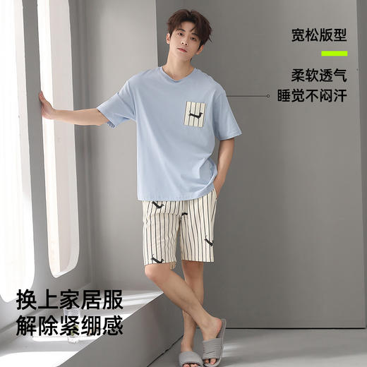 【L-3XL】【有棵树】男士夏季短袖纯棉家居服套装 商品图8