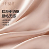 产后高腰内裤女月子期无痕蕾丝女士纯棉底裆高弹抗菌短裤 商品缩略图2