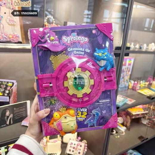 蛋宝乐惊喜小子惊喜盲盒魔法契典正版拆蛋宝箱礼物 商品图4