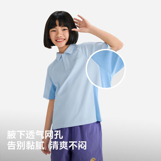 伯希和户外短袖T恤男童春季26新款凉感弹力半袖徒步运动上衣女童 商品图2