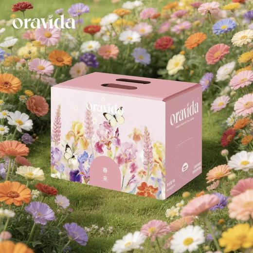 【预售3.7发货】【女神节】女神限定款季度24箱套餐*新西兰天然矿泉水10L+赠水架+赠曹骏版10L*2箱+赠户外软水袋1个 商品图1