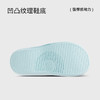 朴西星洞凉拖鞋女夏季居家室内情侣浴室洗澡防滑防臭EVA凉拖 商品缩略图4
